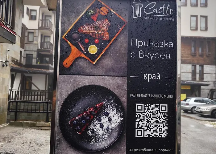 Lejlighed замъка Pamporovo